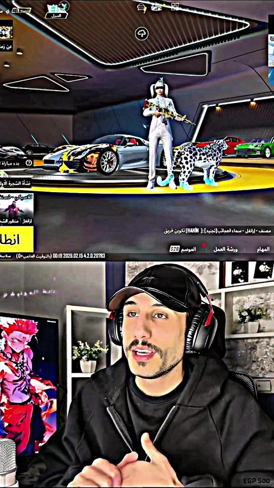 TikTok video thumbnail by samra.gaz