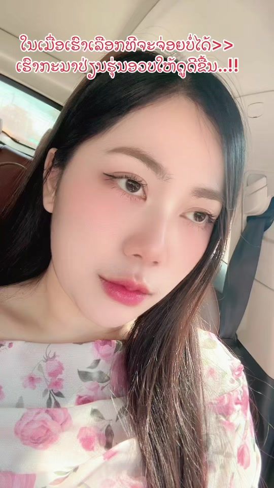 TikTok video thumbnail by darly_lee1992