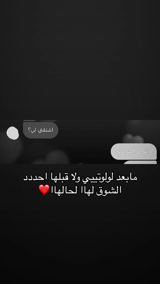 TikTok video thumbnail by lr.1l7