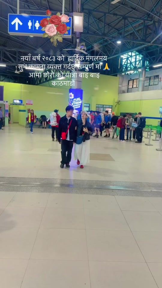 TikTok video thumbnail by ruchapun