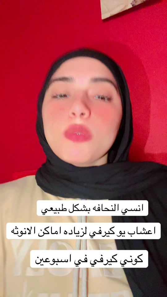 TikTok video thumbnail by mennahisham28
