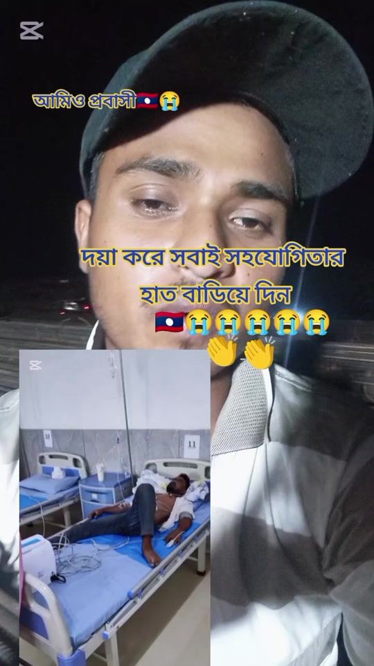 TikTok video thumbnail by mdjunaidhussenbad