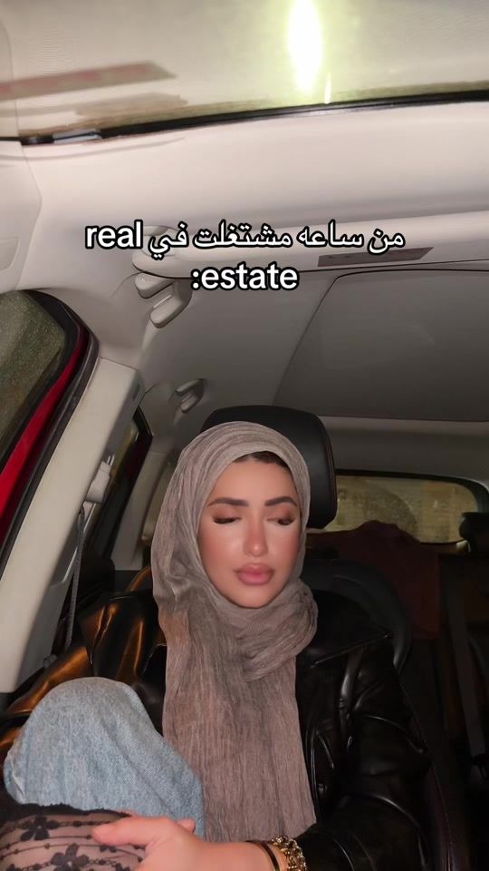 TikTok video thumbnail by sahar__01_