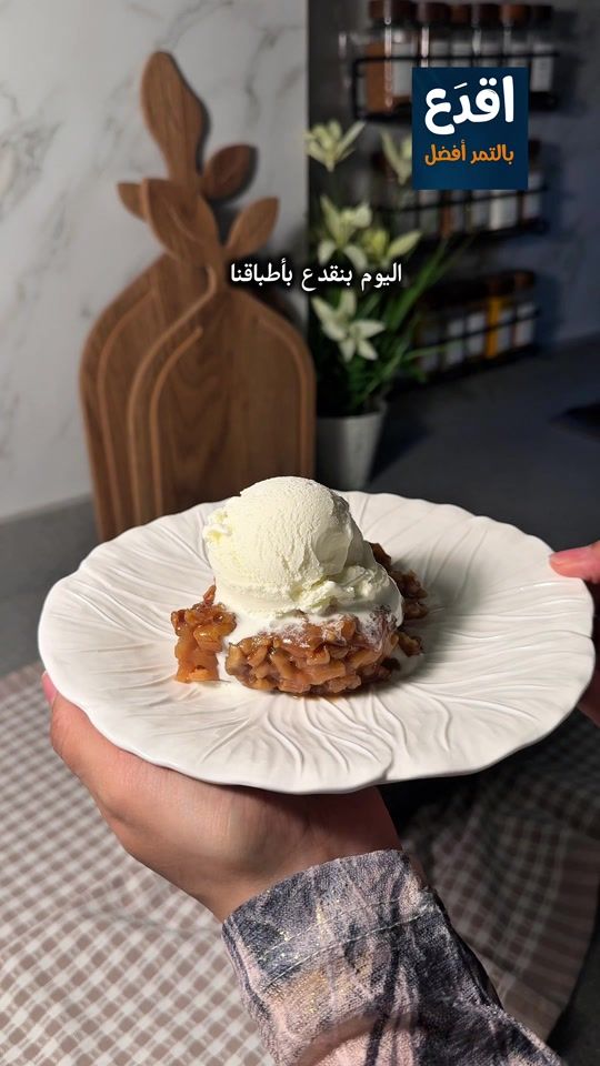 TikTok video thumbnail by n.0.n.2