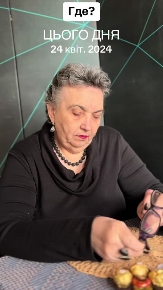 TikTok video thumbnail by user1309186509670