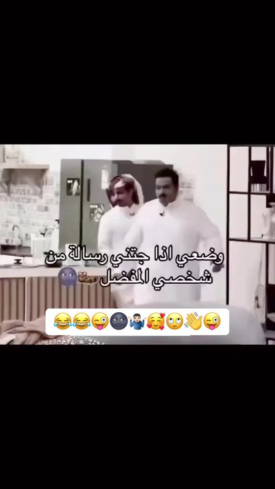 TikTok video thumbnail by .m.7