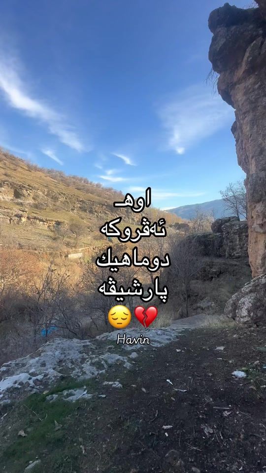 TikTok video thumbnail by mzire.17