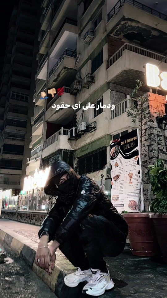TikTok video thumbnail by yaso_ammar