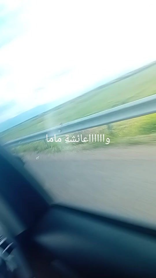 TikTok video thumbnail by aminaartdesig666