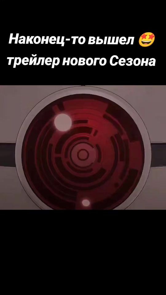 TikTok video thumbnail by karol_demons_mao