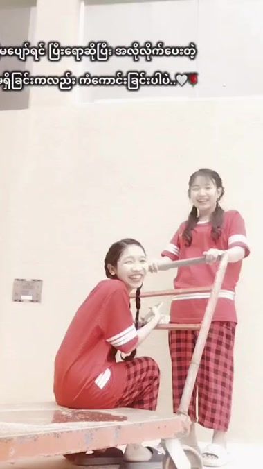 TikTok video thumbnail by angel87415