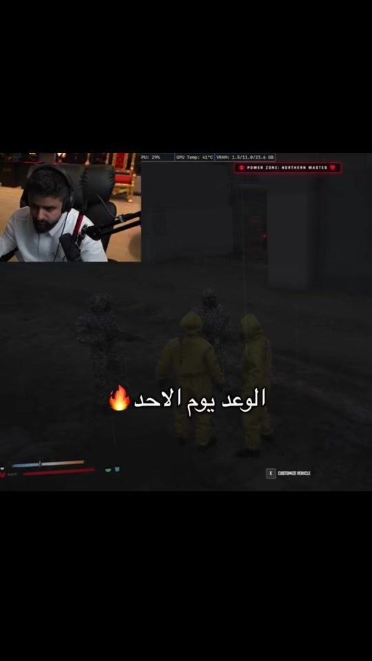 TikTok video thumbnail by a7_ahmed3