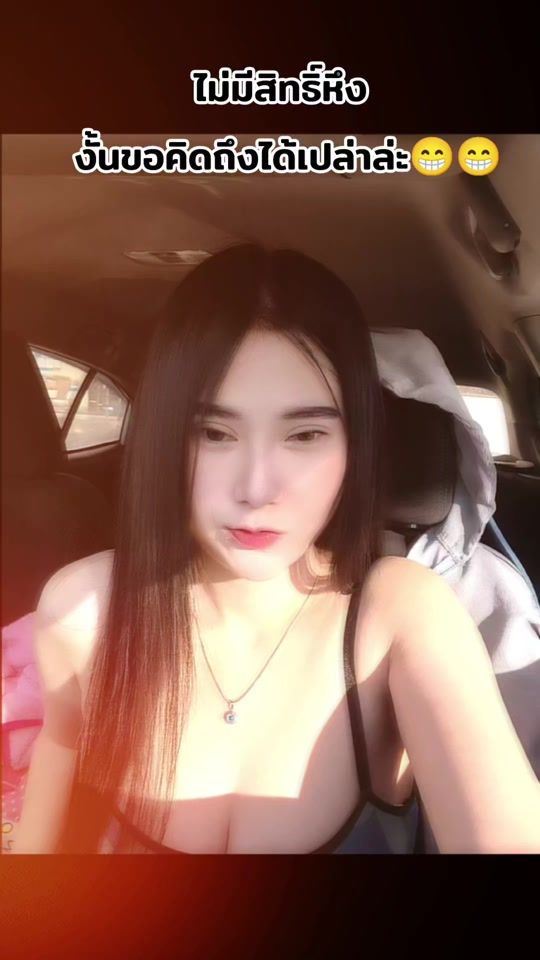 TikTok video thumbnail by ohae180537