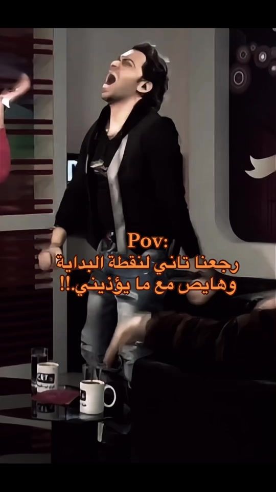 TikTok video thumbnail by mo_11_ai