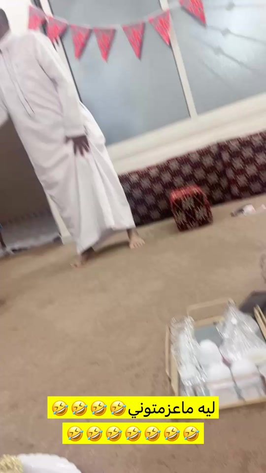 TikTok video thumbnail by aboosaood_2