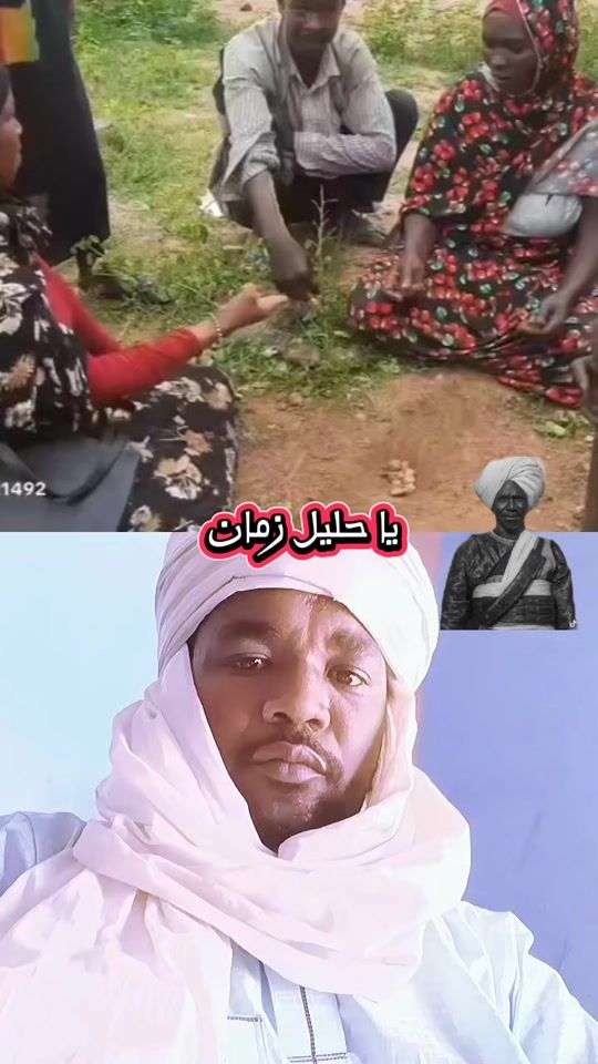 TikTok video thumbnail by user4gnjm