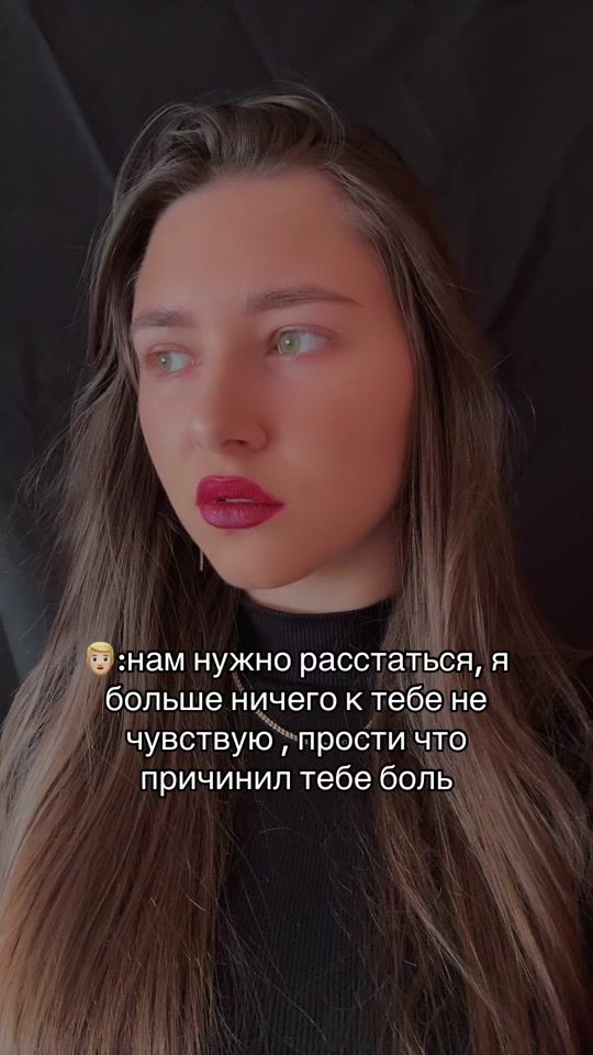 TikTok video thumbnail by tarolina_aaa