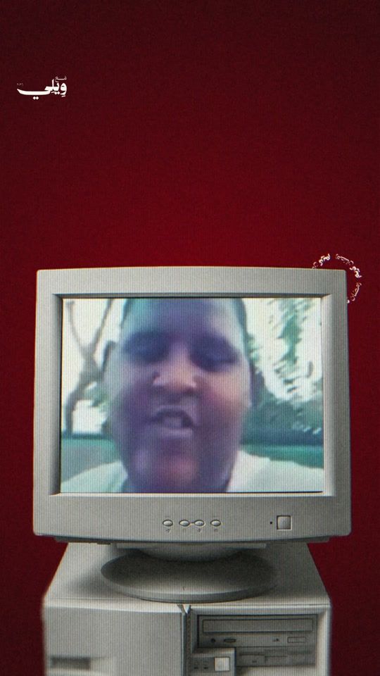 TikTok video thumbnail by p1.sd