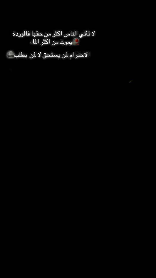 TikTok video thumbnail by haroun_alberto