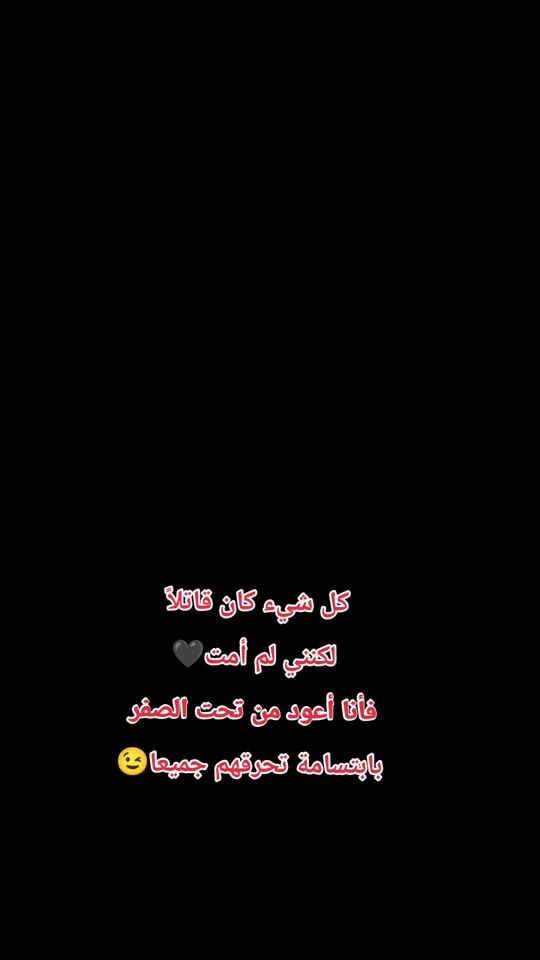 TikTok video thumbnail by saraa.13991