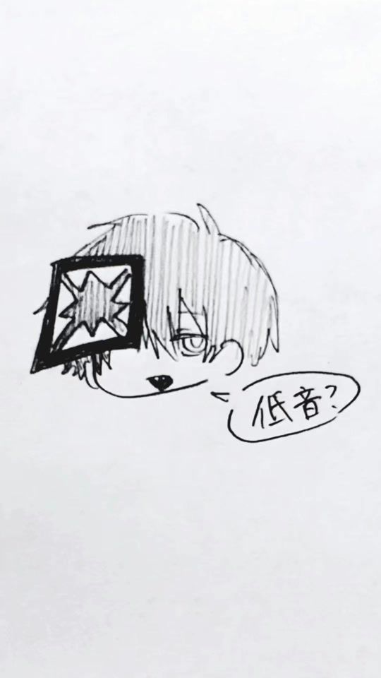 TikTok video thumbnail by umioto326