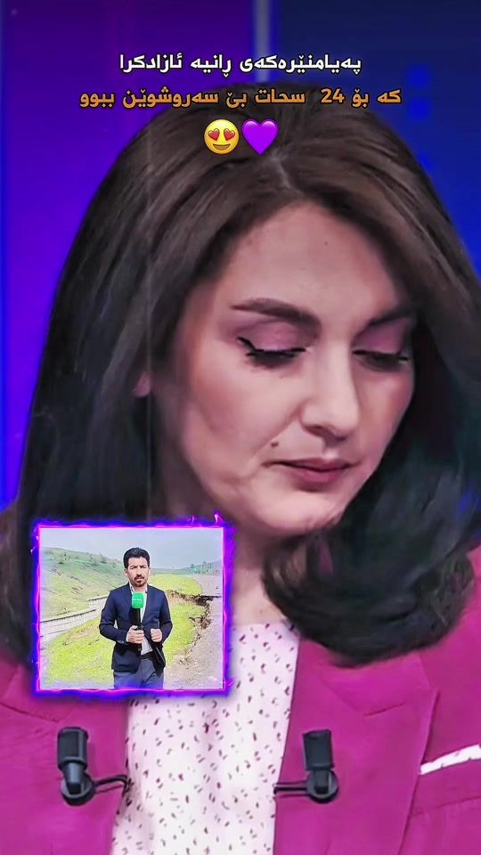 TikTok video thumbnail by ako_raniay