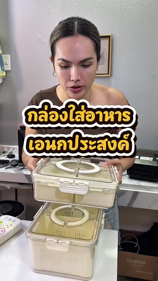TikTok video thumbnail by p.boom_p.zaii