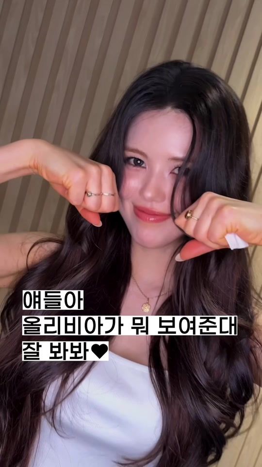 TikTok video thumbnail by warnermusic_kpop