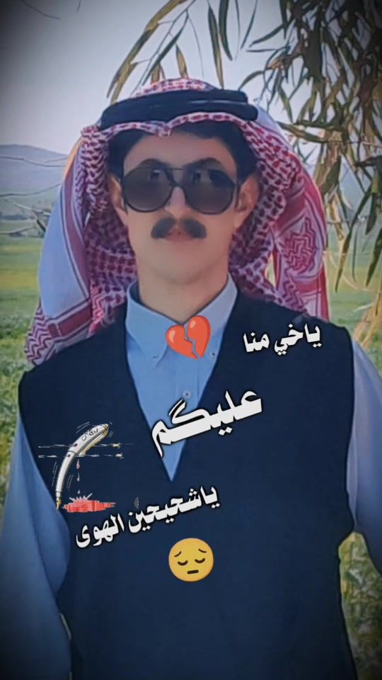 TikTok video thumbnail by br_zz_an