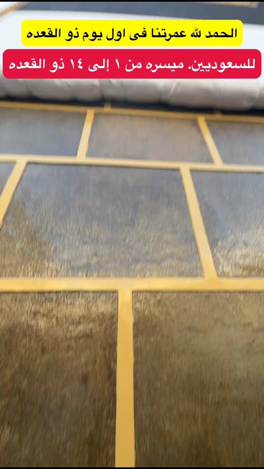 TikTok video thumbnail by h_ryrr1
