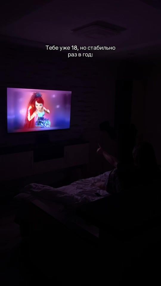 TikTok video thumbnail by mashushka.sds