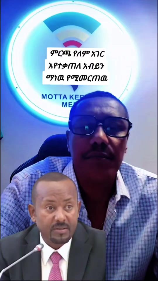 TikTok video thumbnail by mottakeraneyo