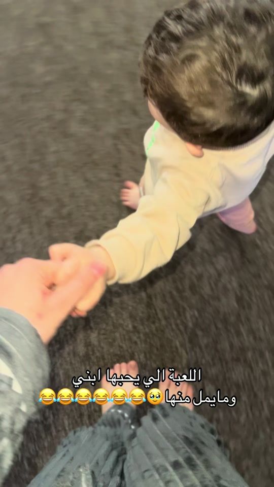 TikTok video thumbnail by baby_sanad09
