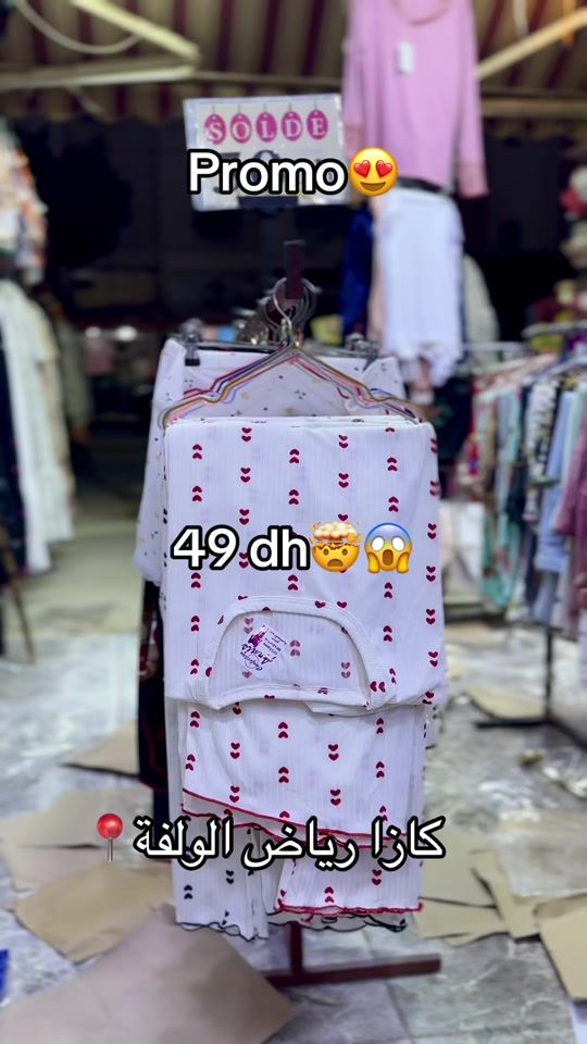 TikTok video thumbnail by melina__mode