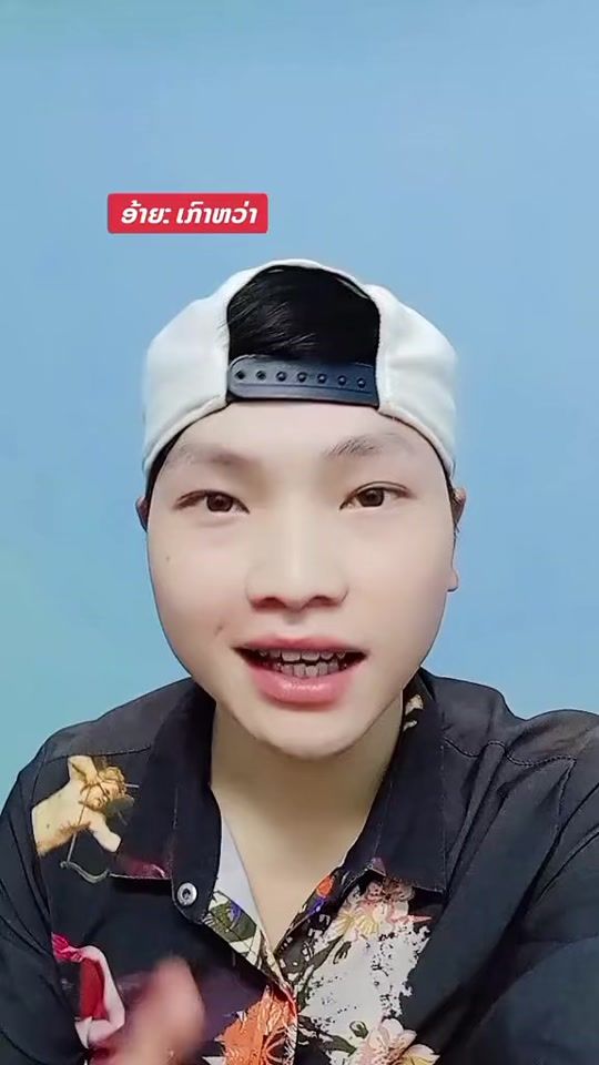 TikTok video thumbnail by kaova04