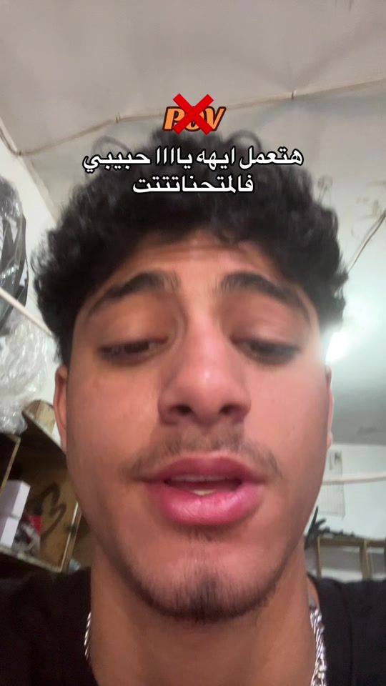 TikTok video thumbnail by nassim.wbu