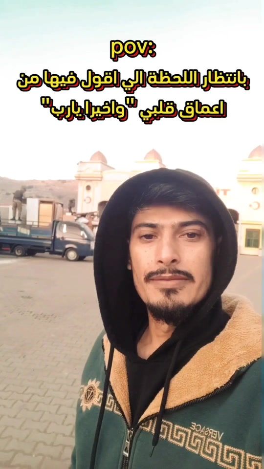 TikTok video thumbnail by 3nkush