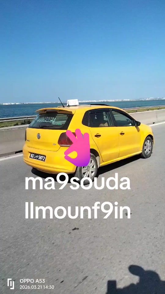 TikTok video thumbnail by dalila.ben.amor