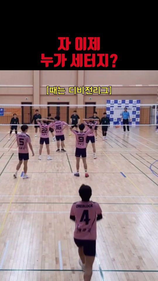 TikTok video thumbnail by karkeum.hs_vc