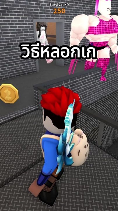 TikTok video thumbnail by jzoracle_real