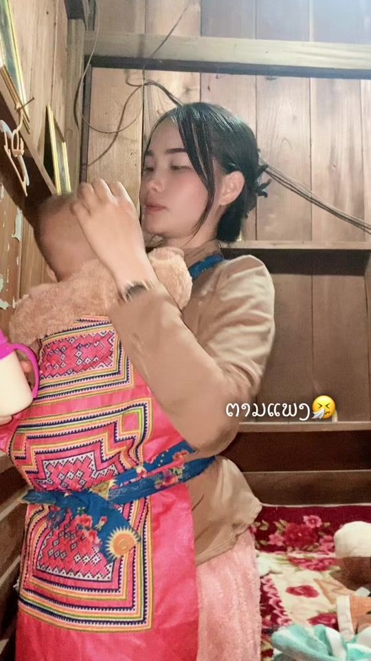 TikTok video thumbnail by hlubgtuakj