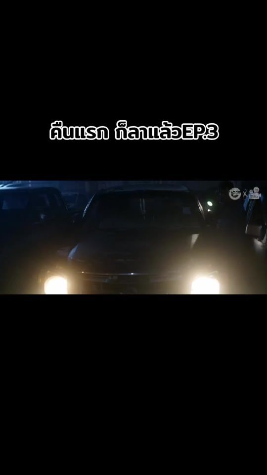 TikTok video thumbnail by theghoststudio_9