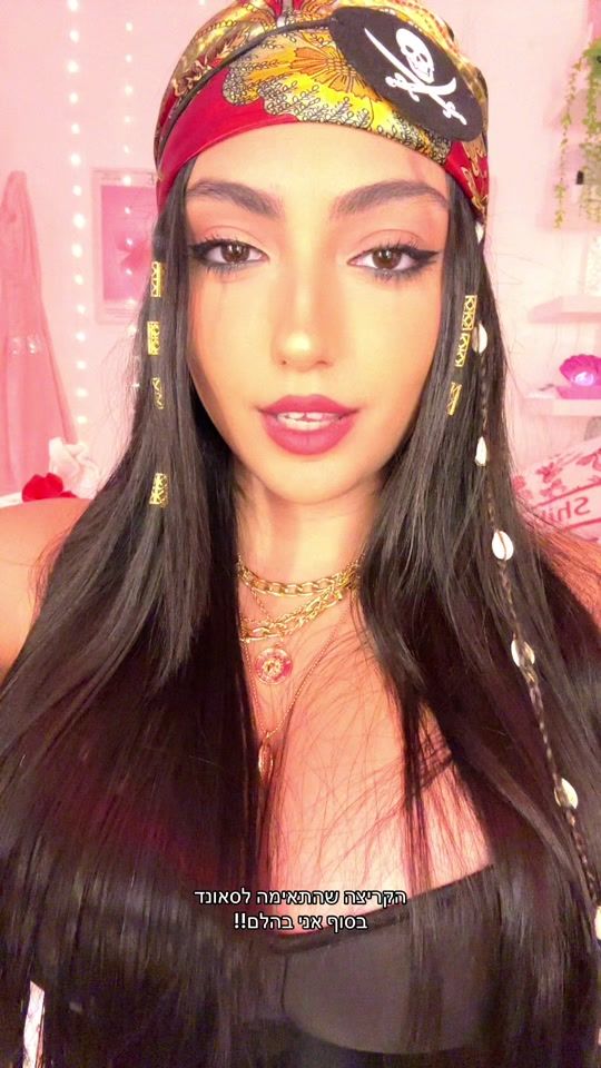 TikTok video thumbnail by shilat_pahima