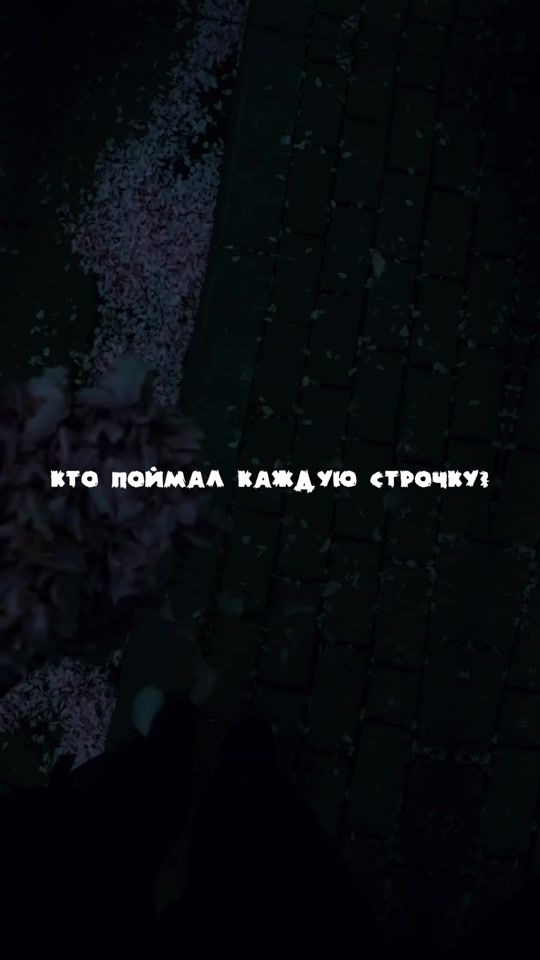 TikTok video thumbnail by promo_mus