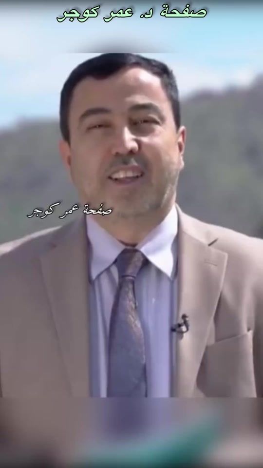 TikTok video thumbnail by dr.omar.kochar