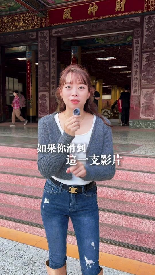TikTok video thumbnail by ulinda0216