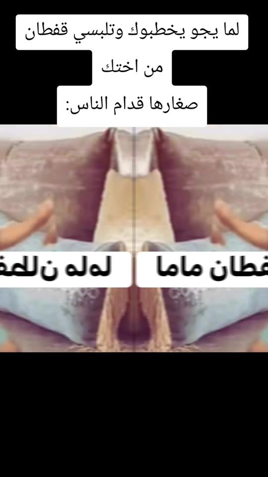 TikTok video thumbnail by longage.8090