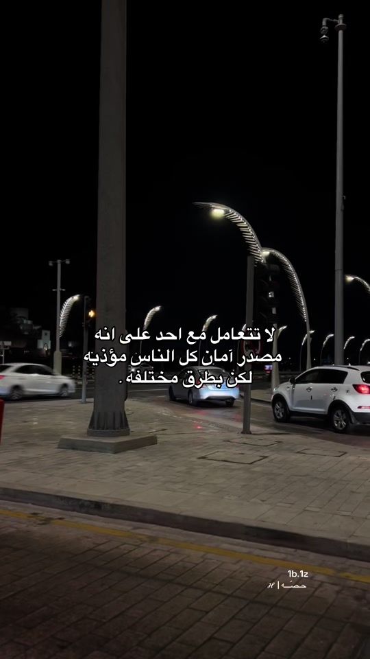 TikTok video thumbnail by 1b.1z