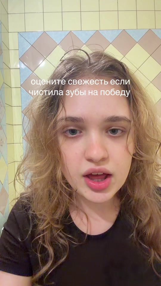 TikTok video thumbnail by eul4flex