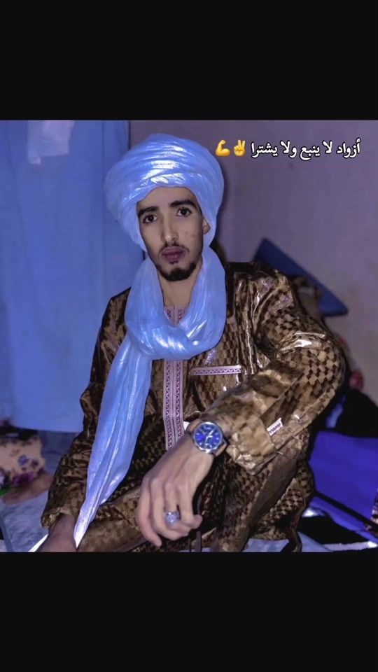 TikTok video thumbnail by 54alhjjnasr01